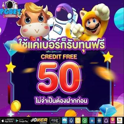 920BET