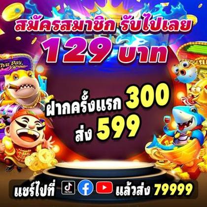 920BET