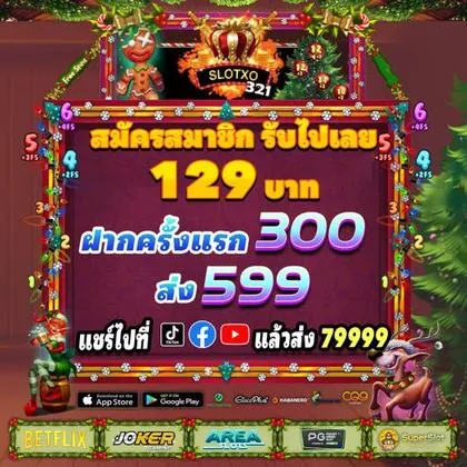 920BET