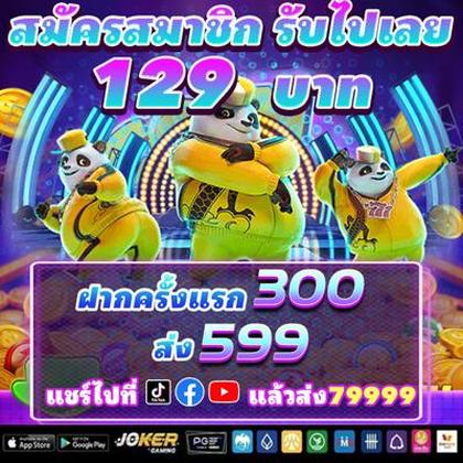 920BET