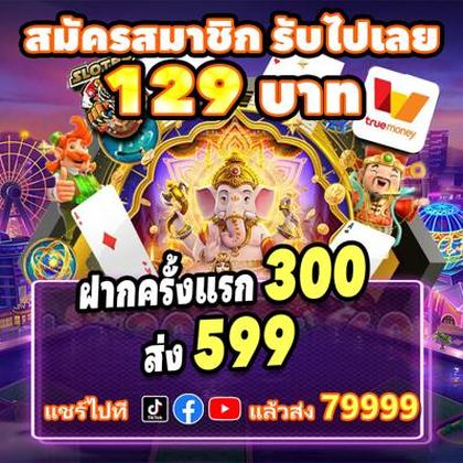 920BET