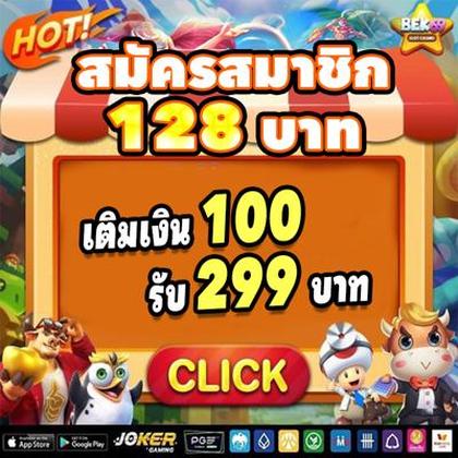920BET