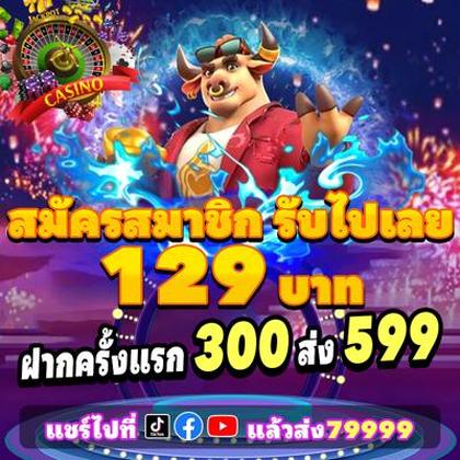 920BET