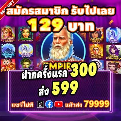 920BET